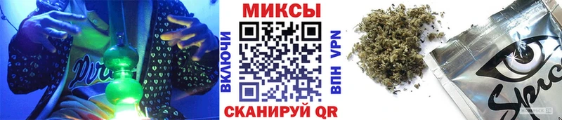 Бутират оксибутират Пойковский