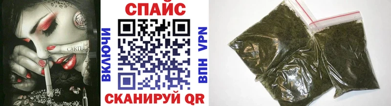 БУТИРАТ буратино  shop формула  Пойковский 