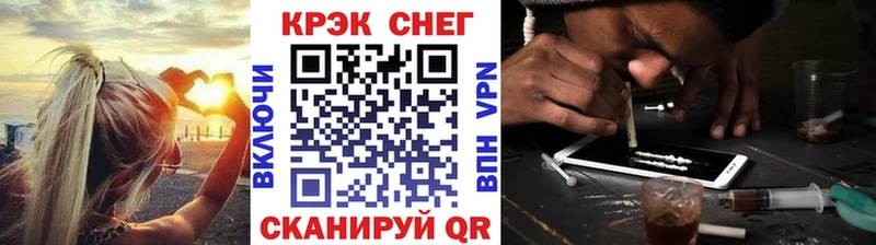 Cocaine Перу  Пойковский 