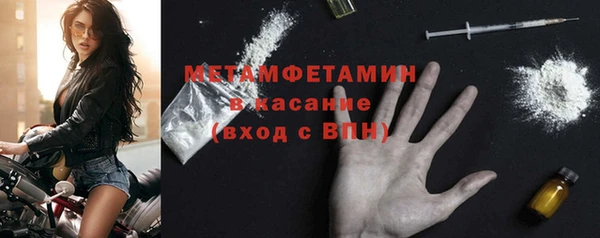 2c-b Бугульма