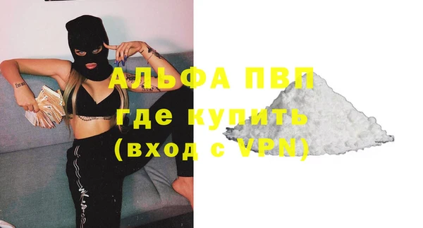 2c-b Бугульма