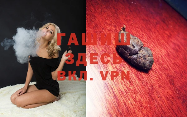 2c-b Бугульма