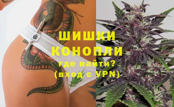 2c-b Бугульма
