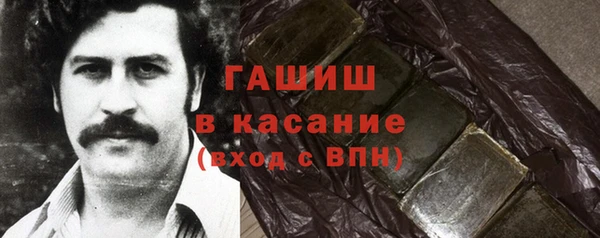 2c-b Бугульма