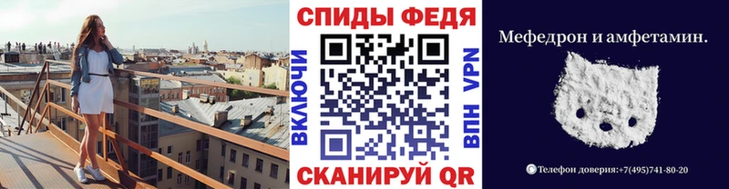 где продают   Пойковский  hydra как войти  Метамфетамин мет 